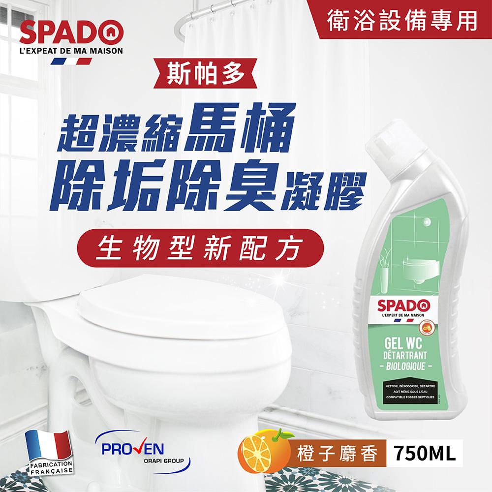 商品圖-1