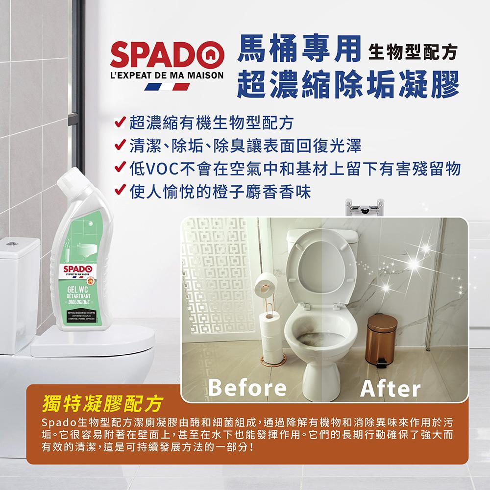 商品圖-2