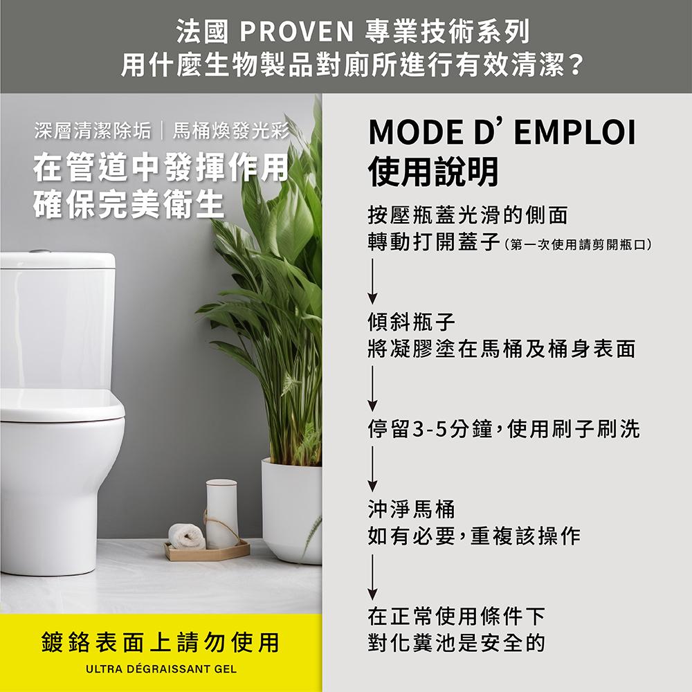 商品圖-3