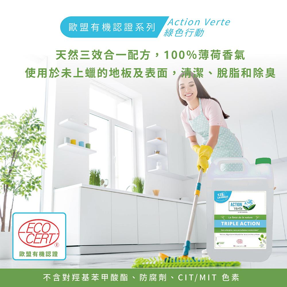 商品圖-2