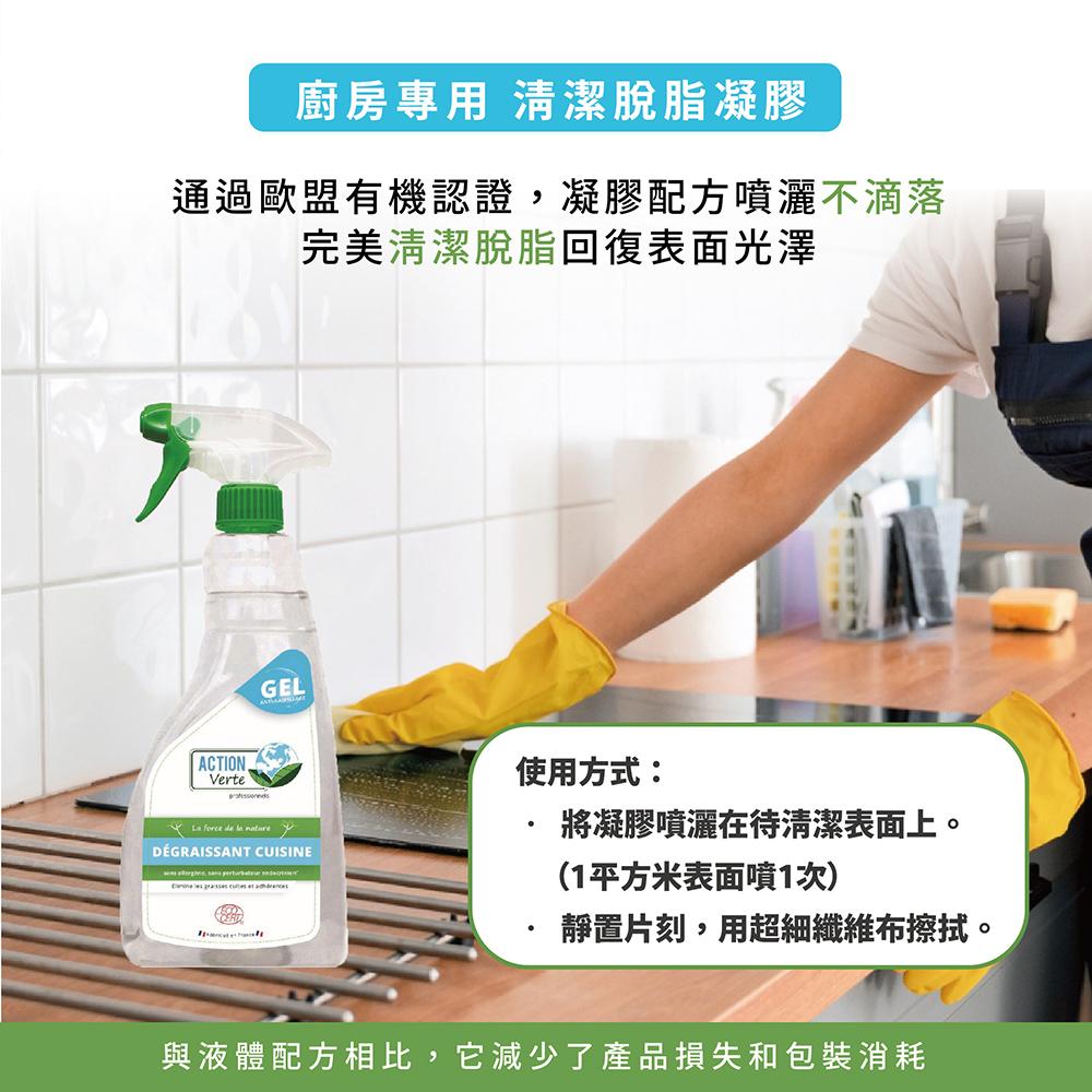 商品圖-2