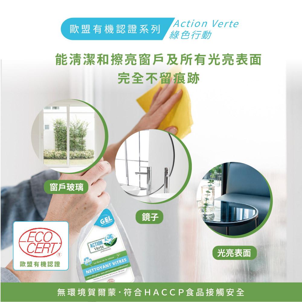 商品圖-2