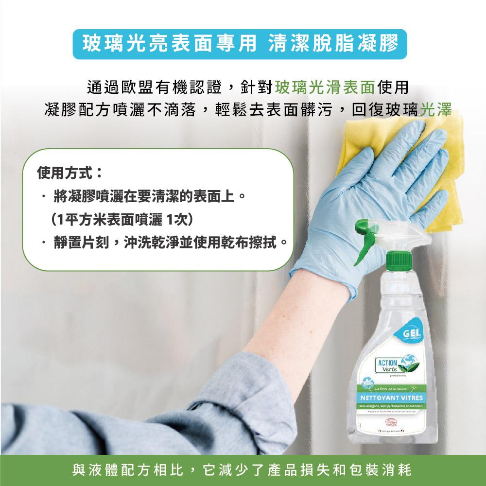商品圖-3
