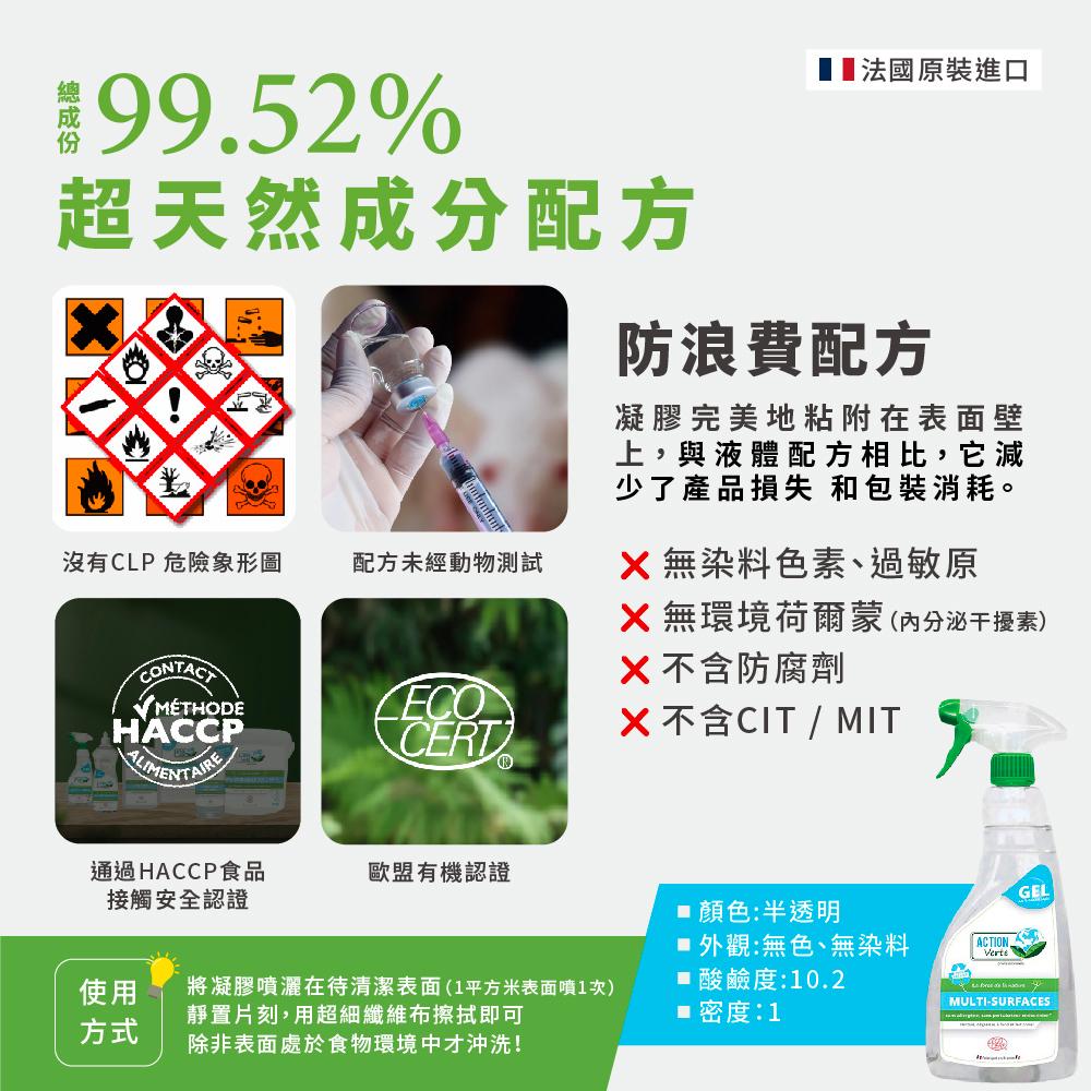 商品圖-2
