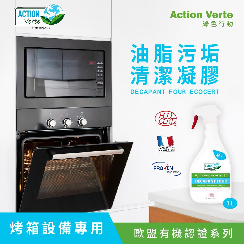 商品圖-1
