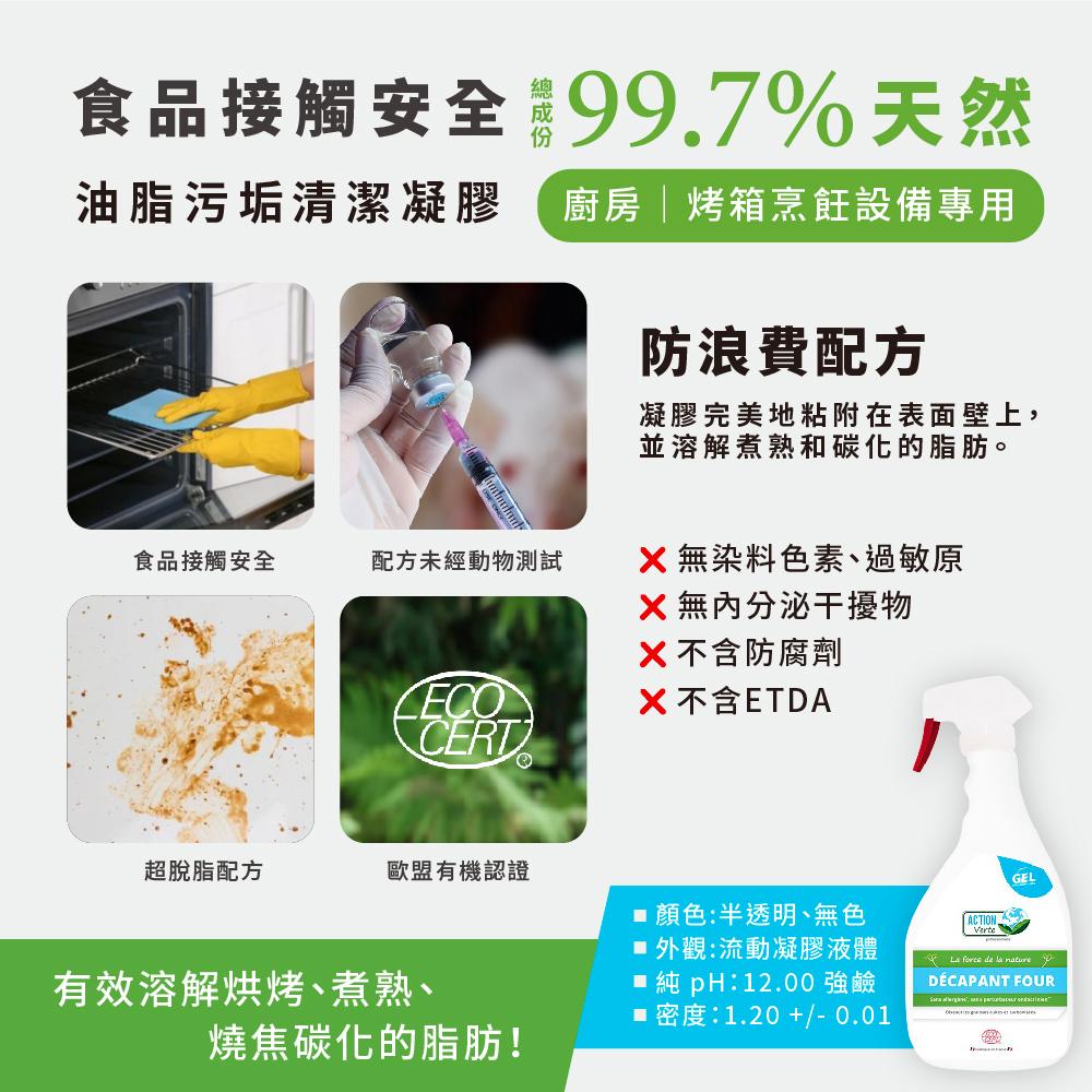 商品圖-2