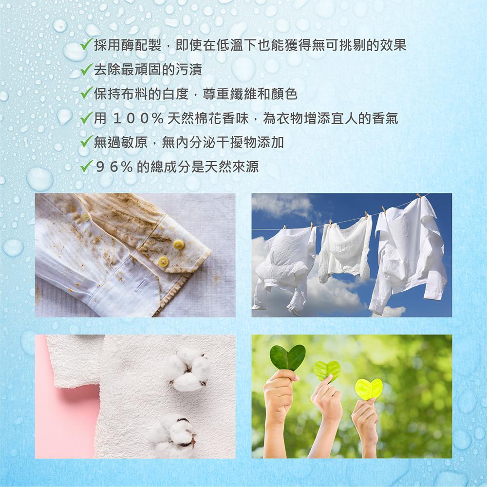 商品圖-2