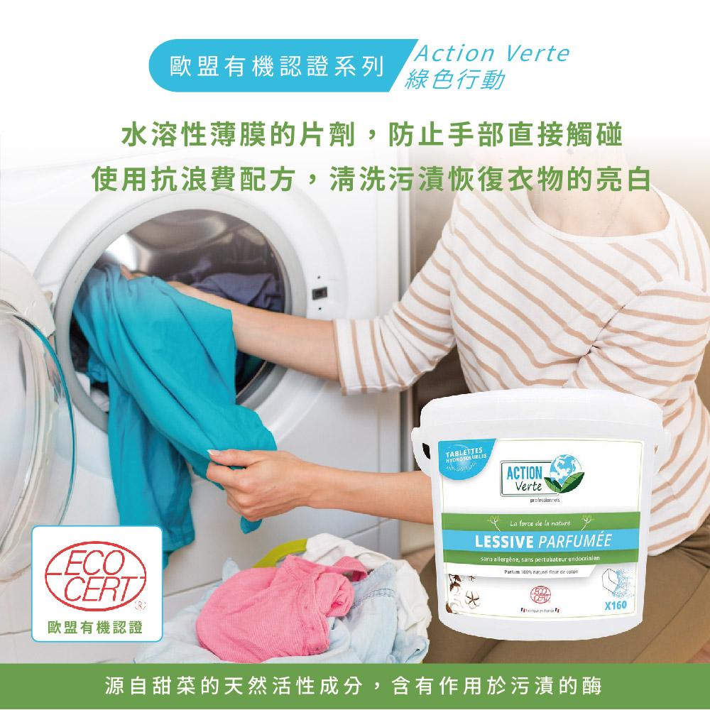 商品圖-2