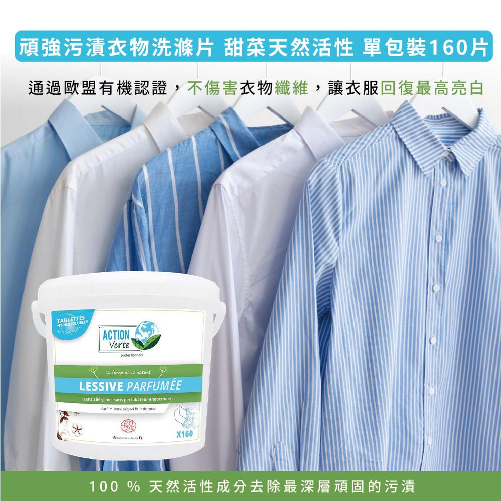 商品圖-3