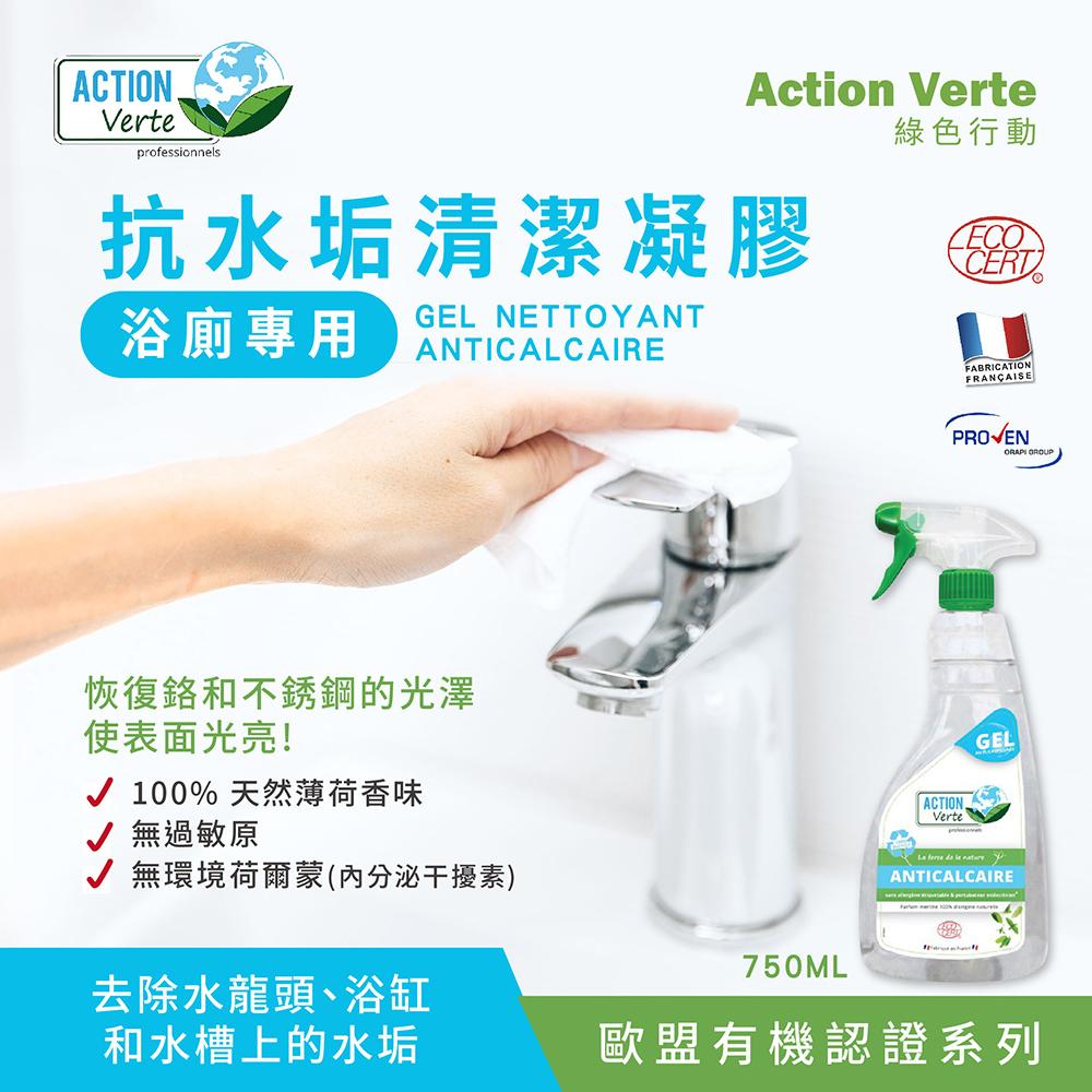 商品圖-1