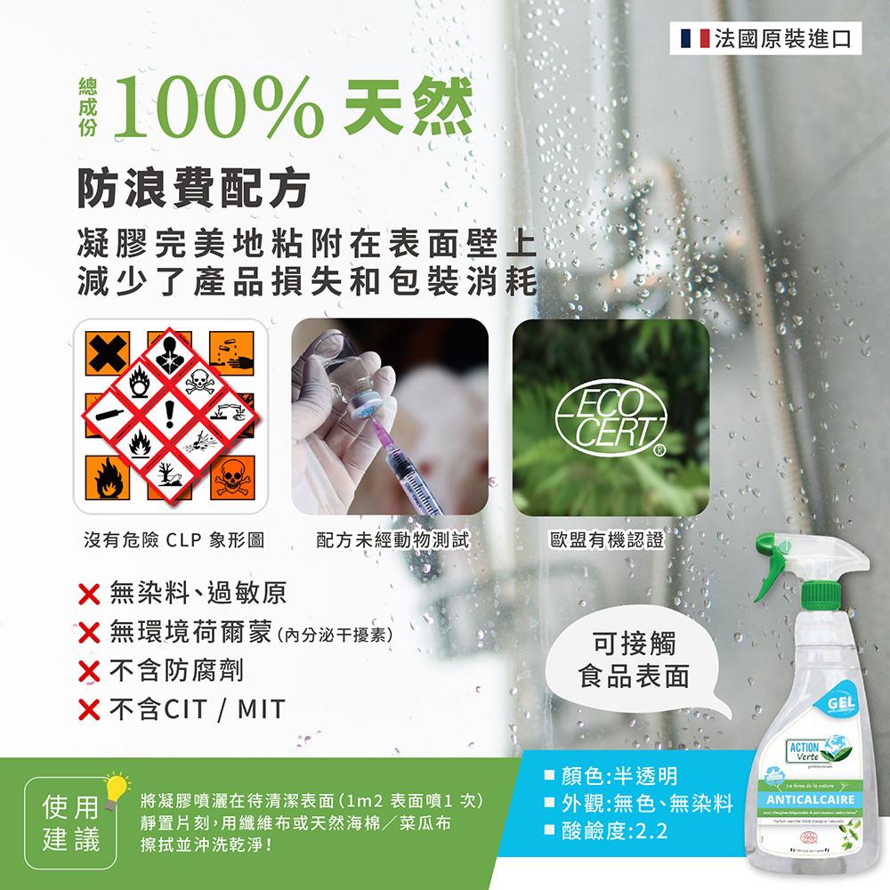 商品圖-2