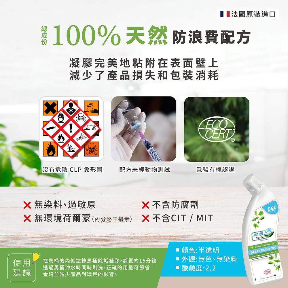 商品圖-2