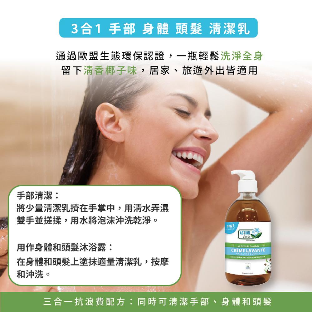 商品圖-2