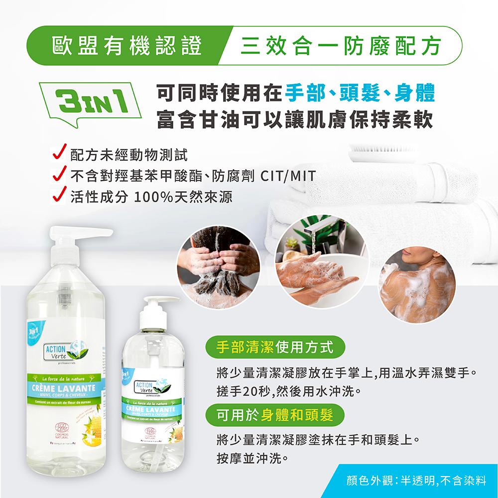 商品圖-2