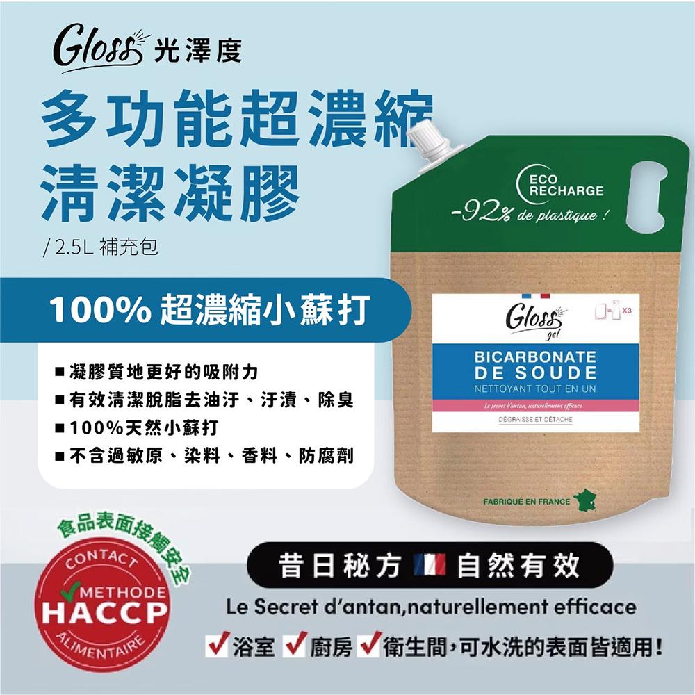 商品圖-1
