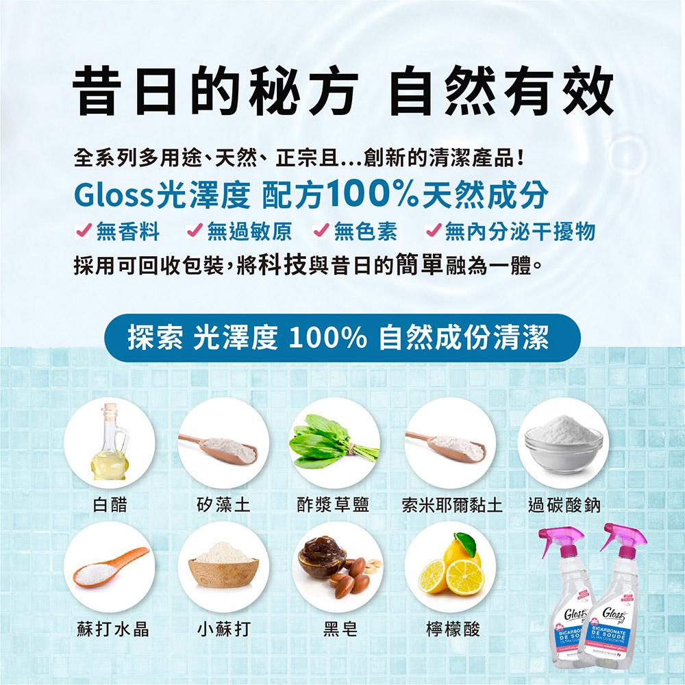商品圖-3