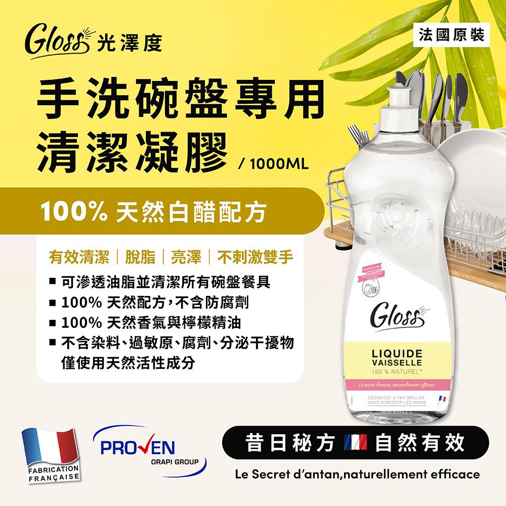 商品圖-1