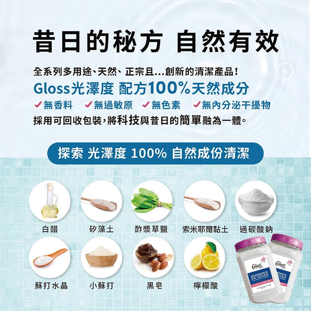 商品圖-3