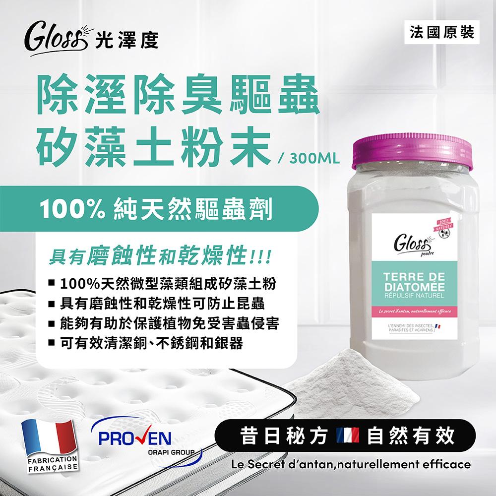 商品圖-1
