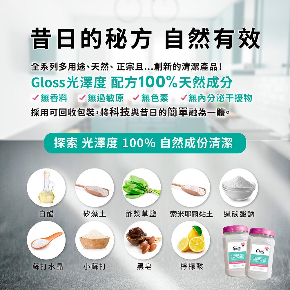商品圖-3