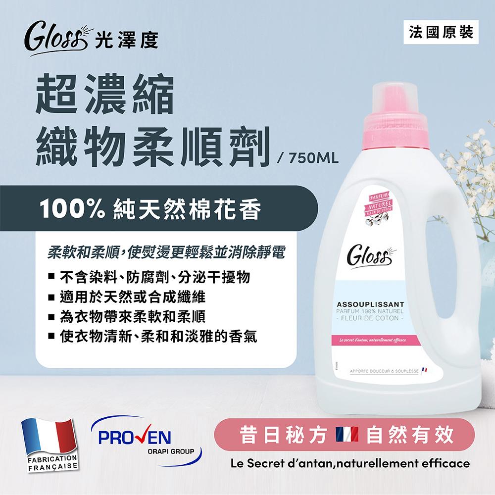 商品圖-1