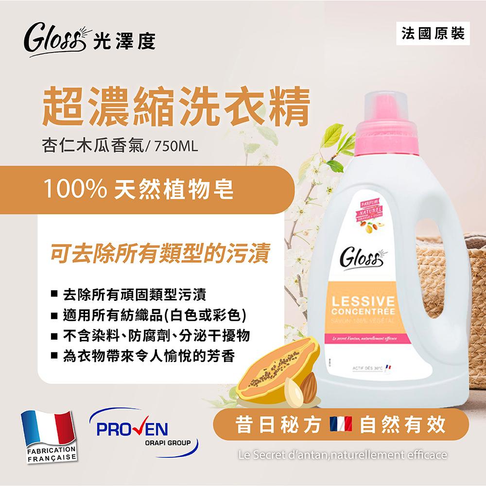 商品圖-1