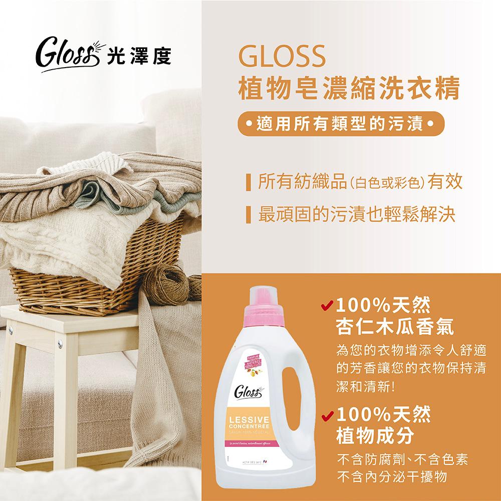 商品圖-2
