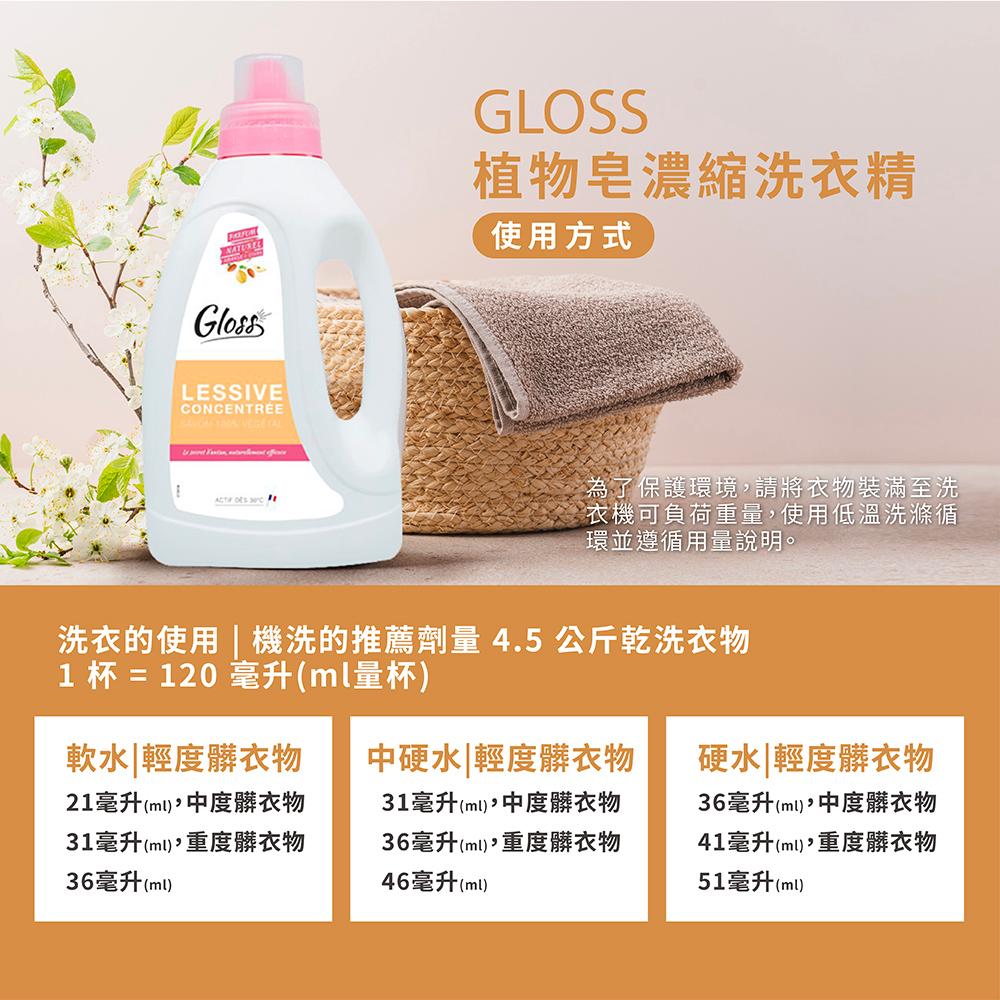 商品圖-3