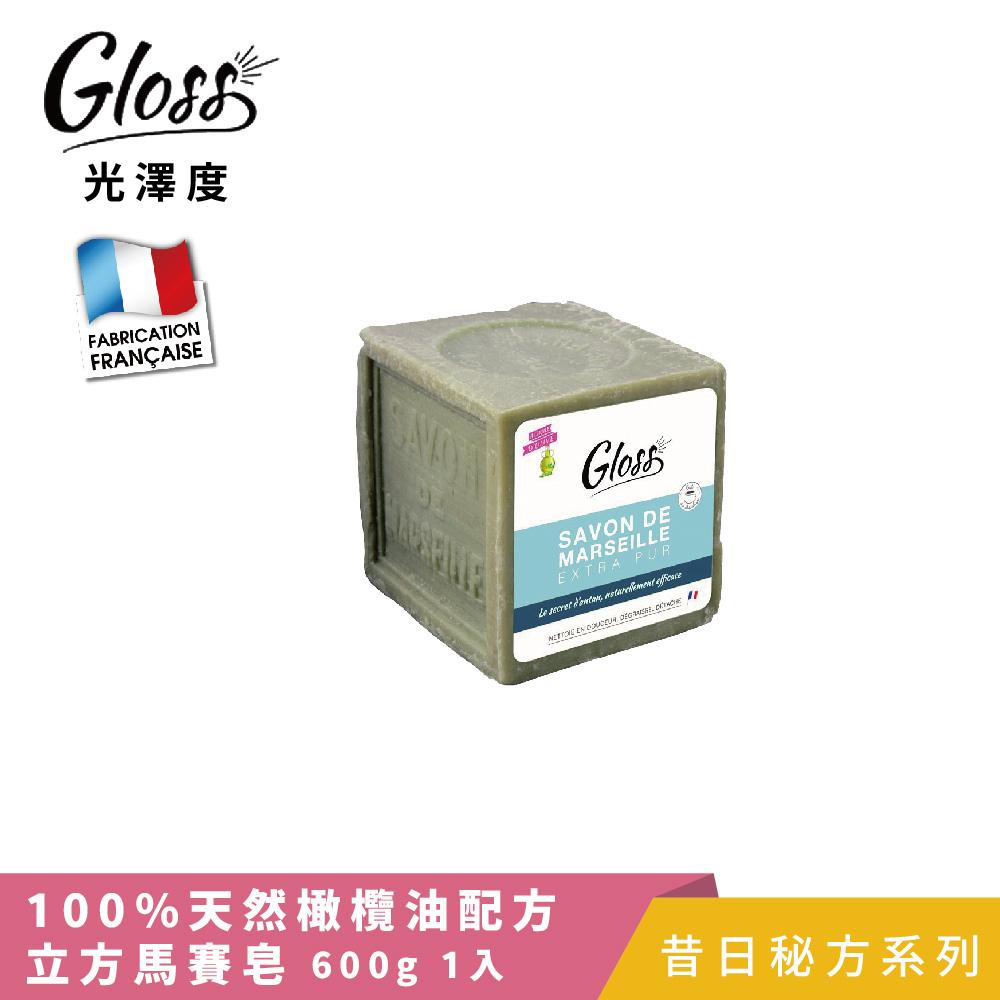 【Tafrishine Pure】法國光澤度 立方馬賽皂 100%天然橄欖油配方600gX1入(*100%天然植物皂 法國原裝)