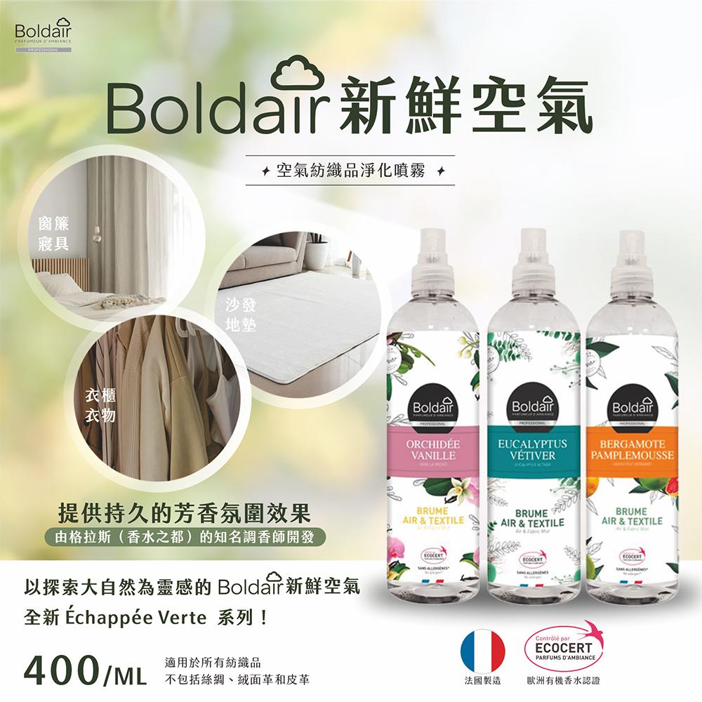 商品圖-1