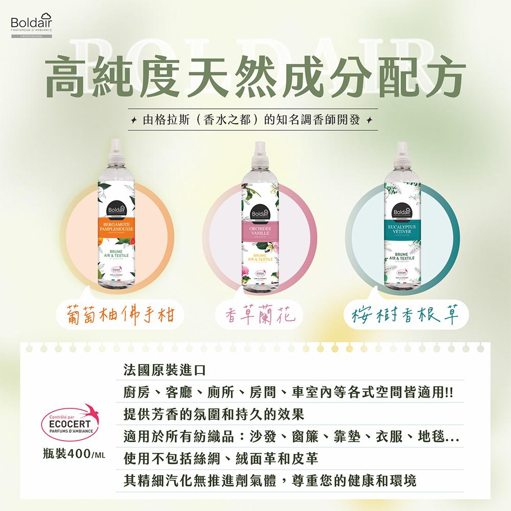 商品圖-4