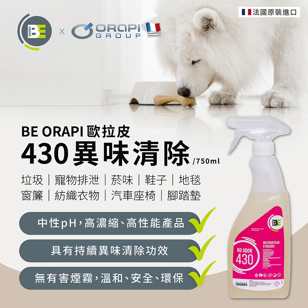 商品圖-1
