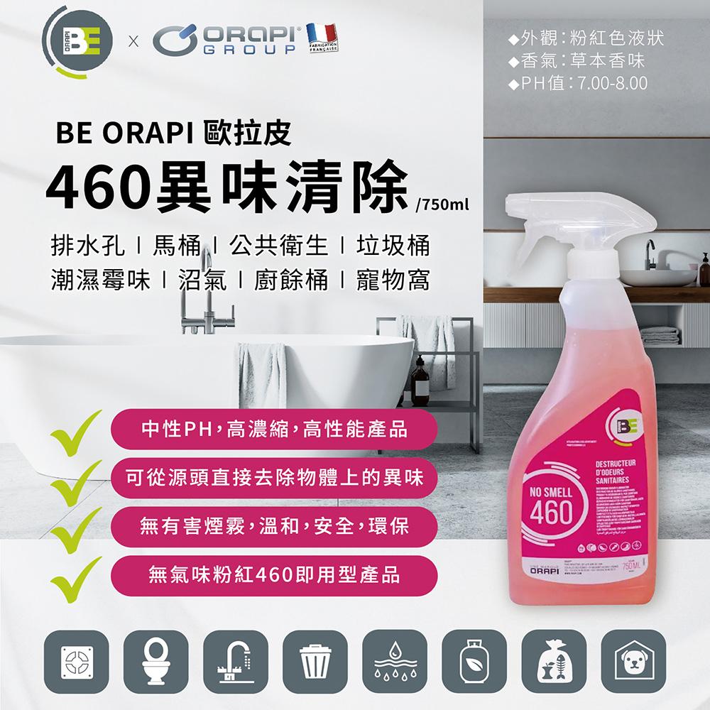 商品圖-1
