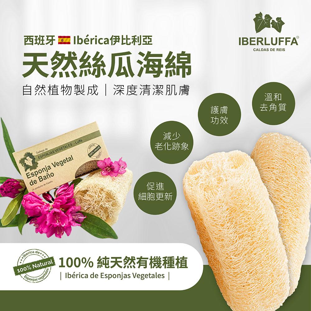 商品圖-1