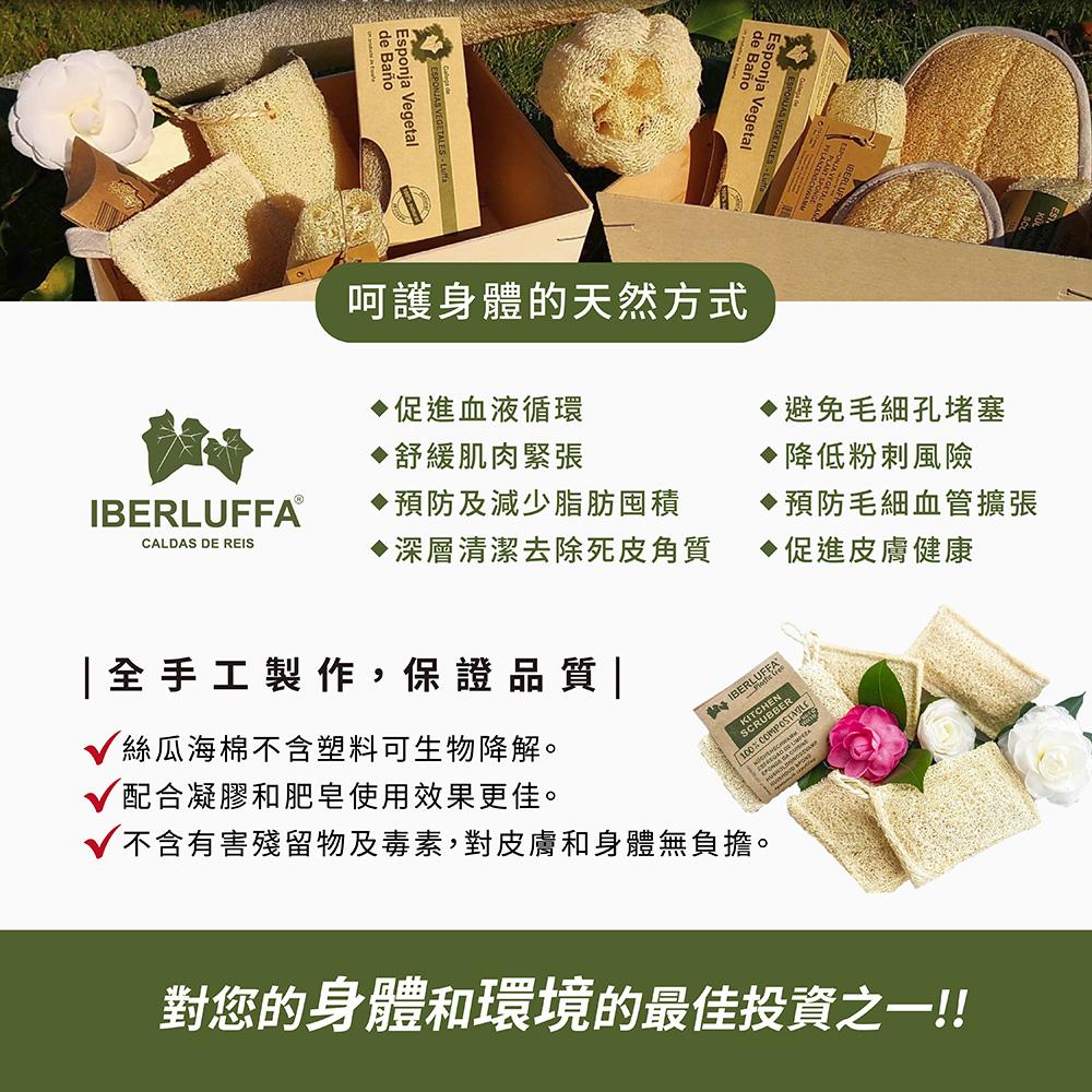 商品圖-3