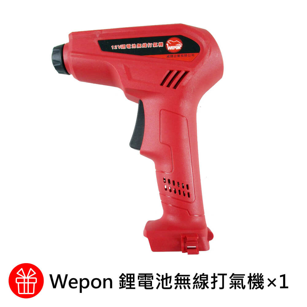 商品圖-2