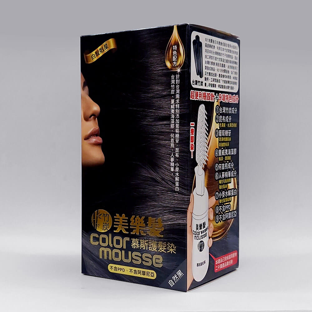 商品圖-1