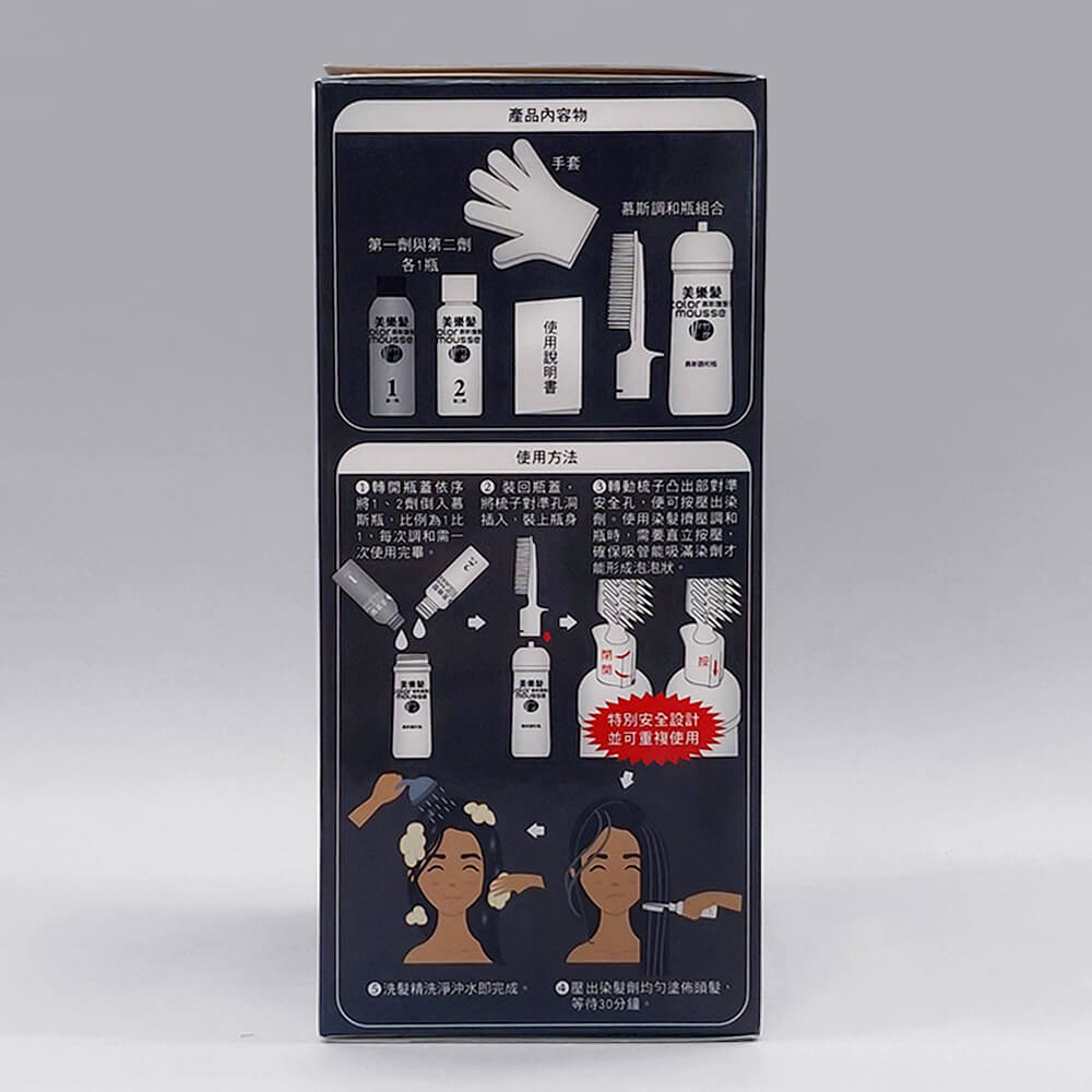 商品圖-2