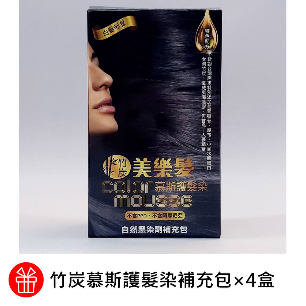 商品圖-3
