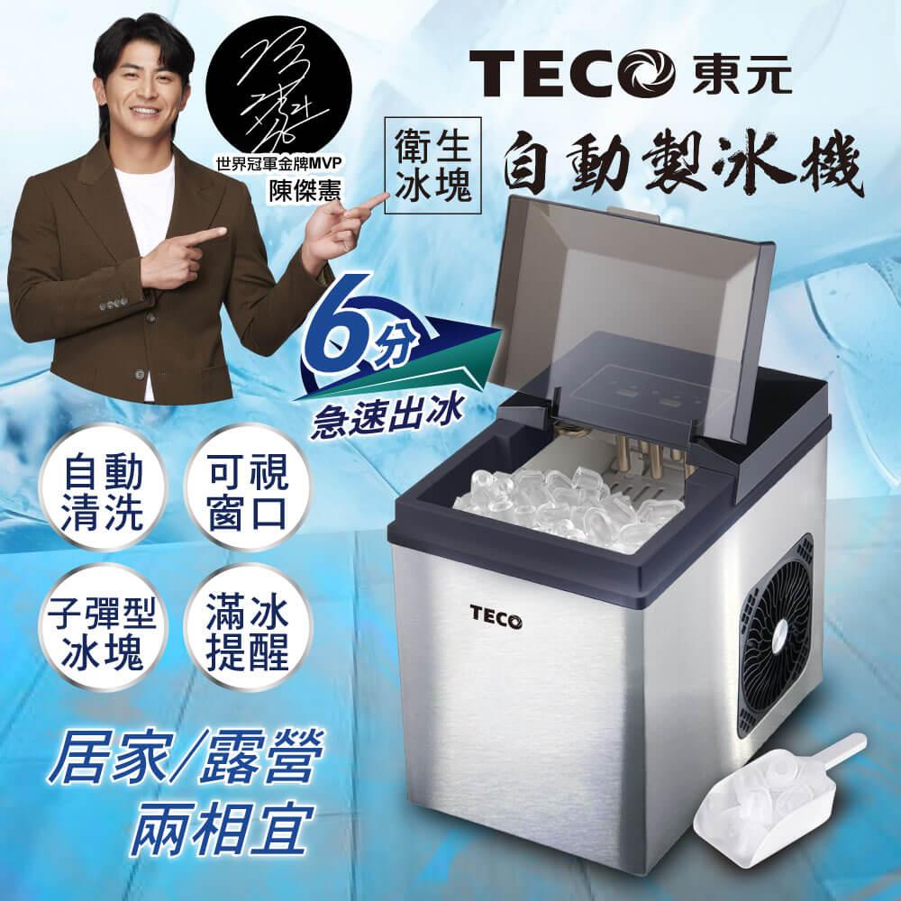 商品圖-0