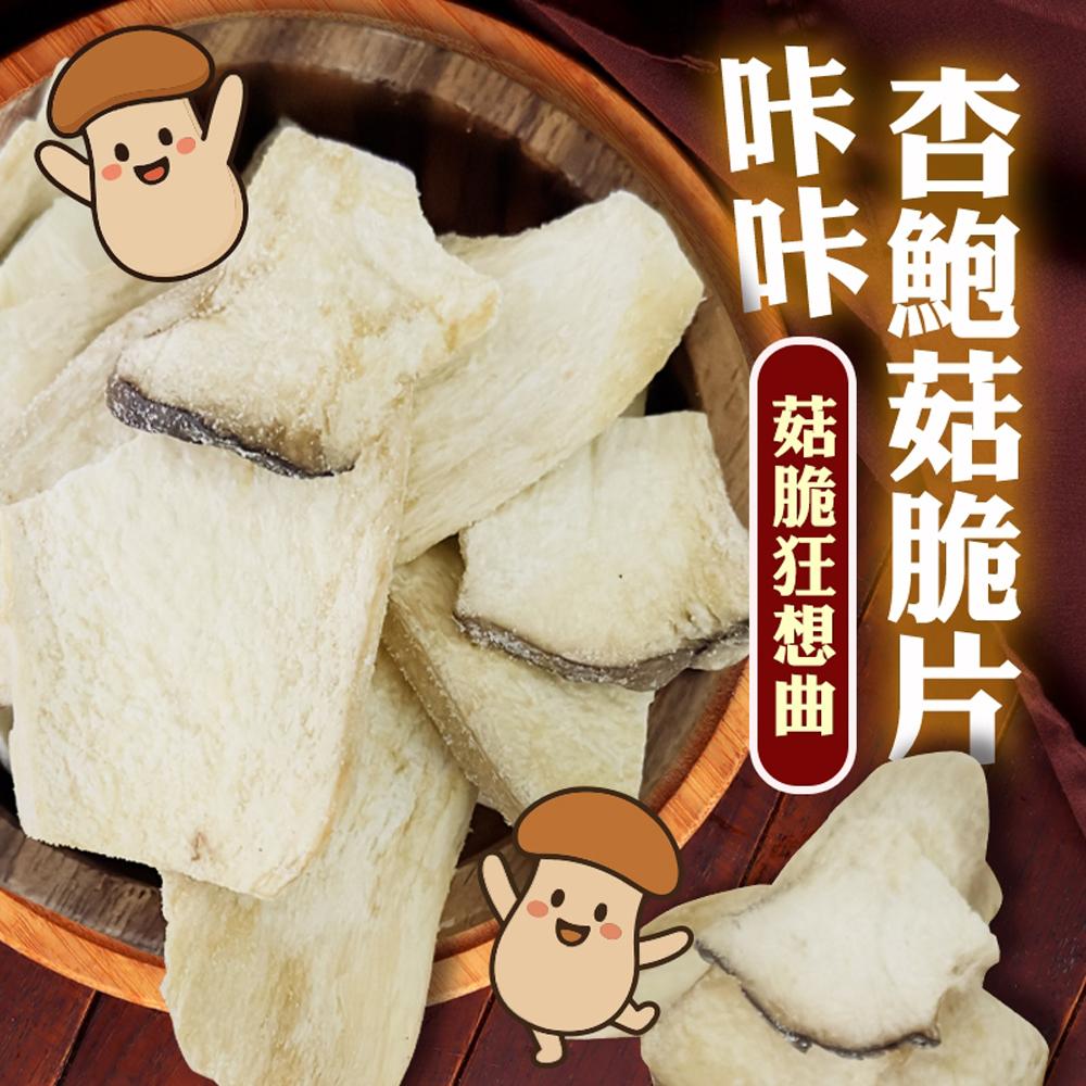 商品圖-0