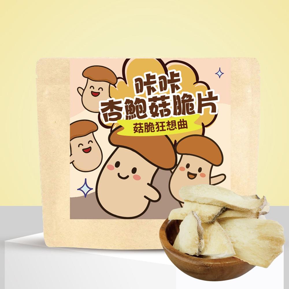 商品圖-1