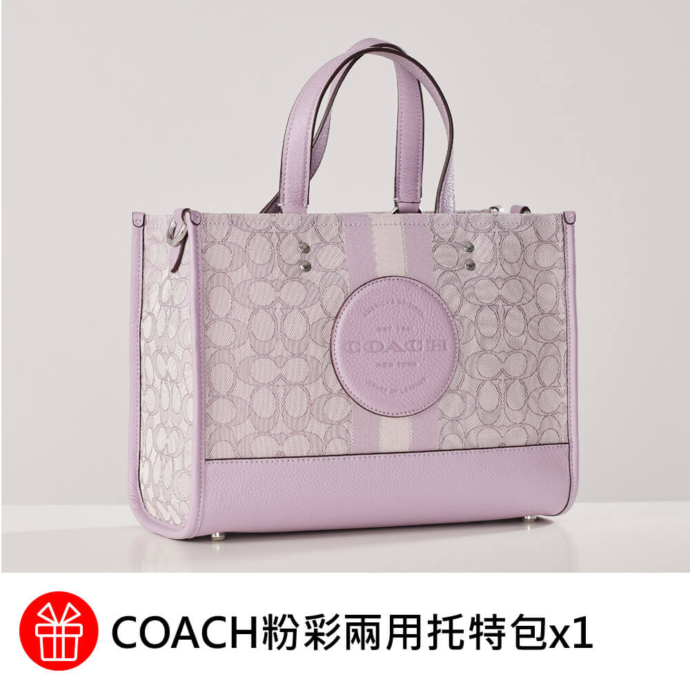 商品圖-4