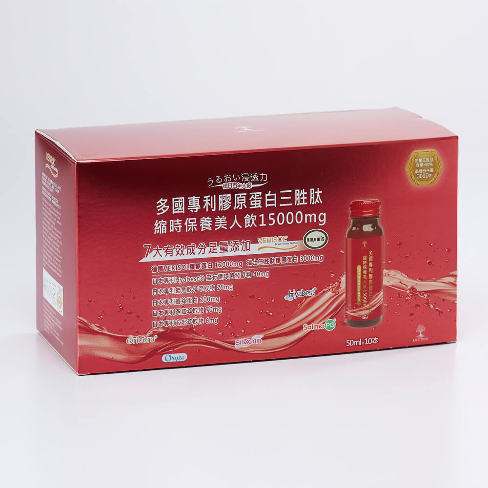 商品圖-1