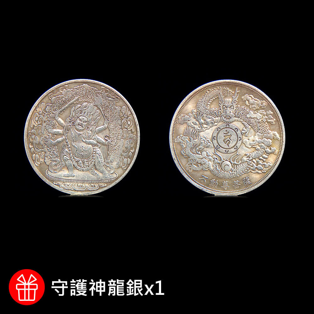 商品圖-2