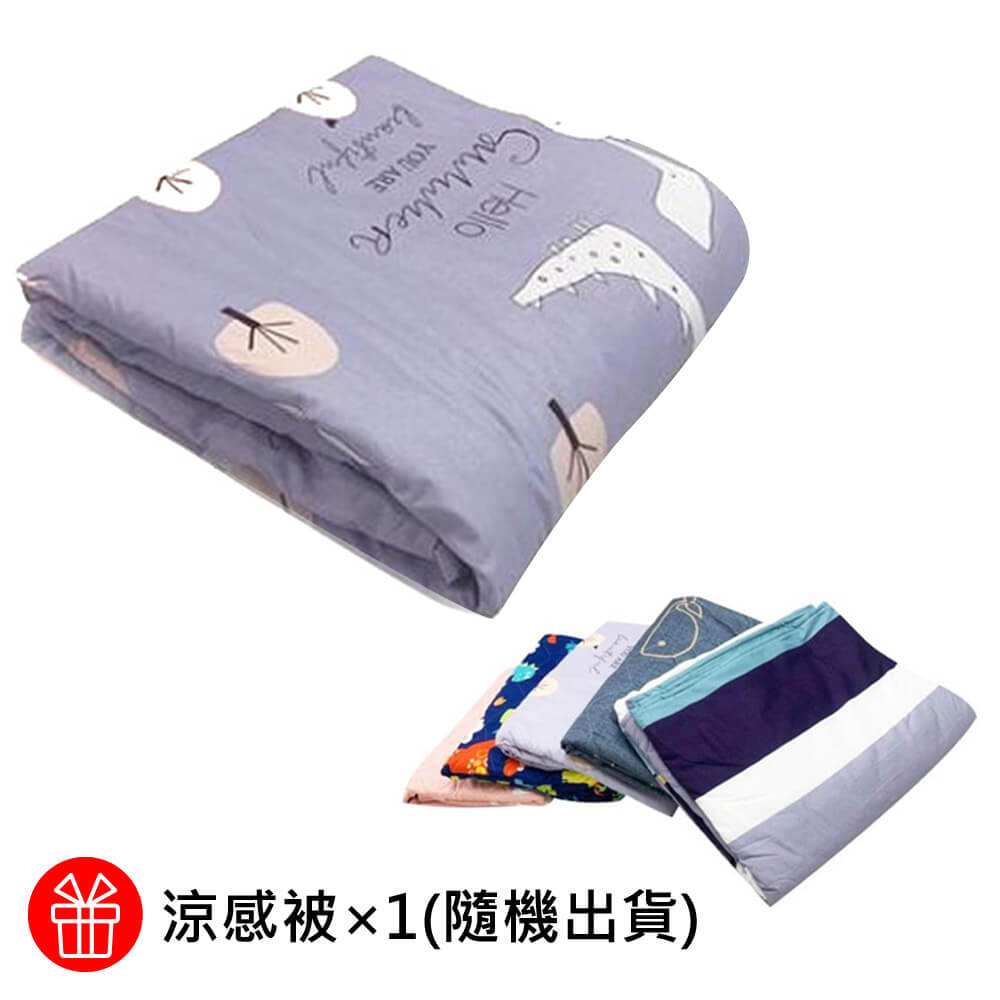 商品圖-2