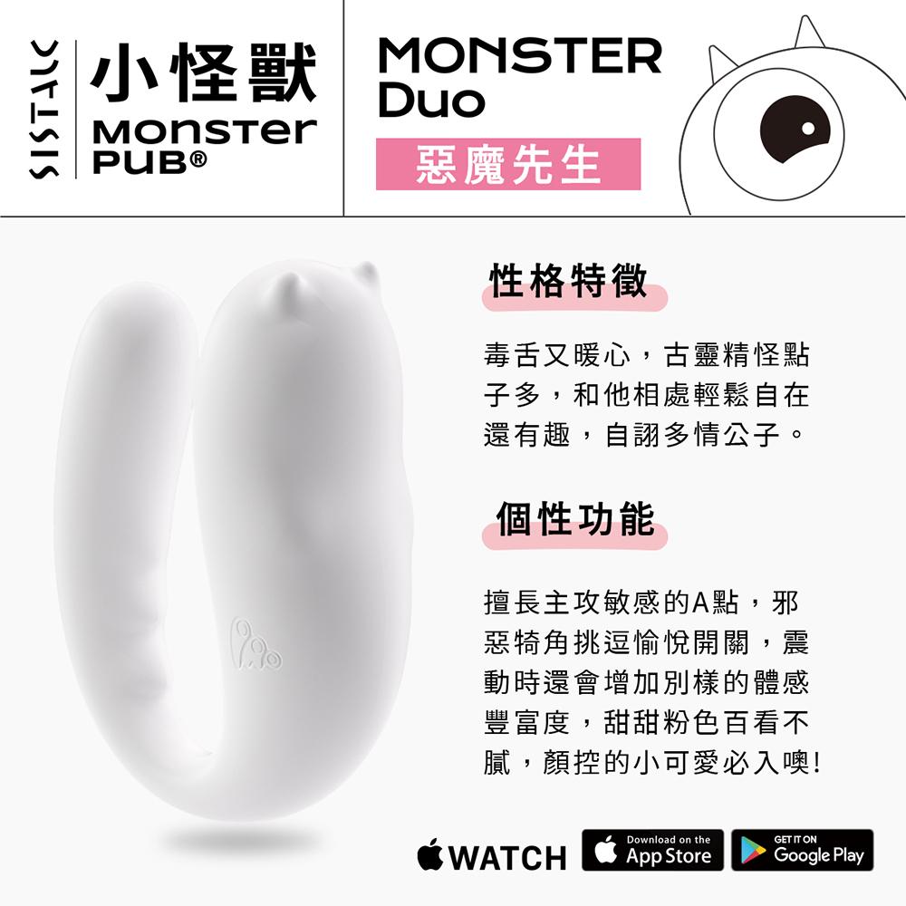 商品圖-2