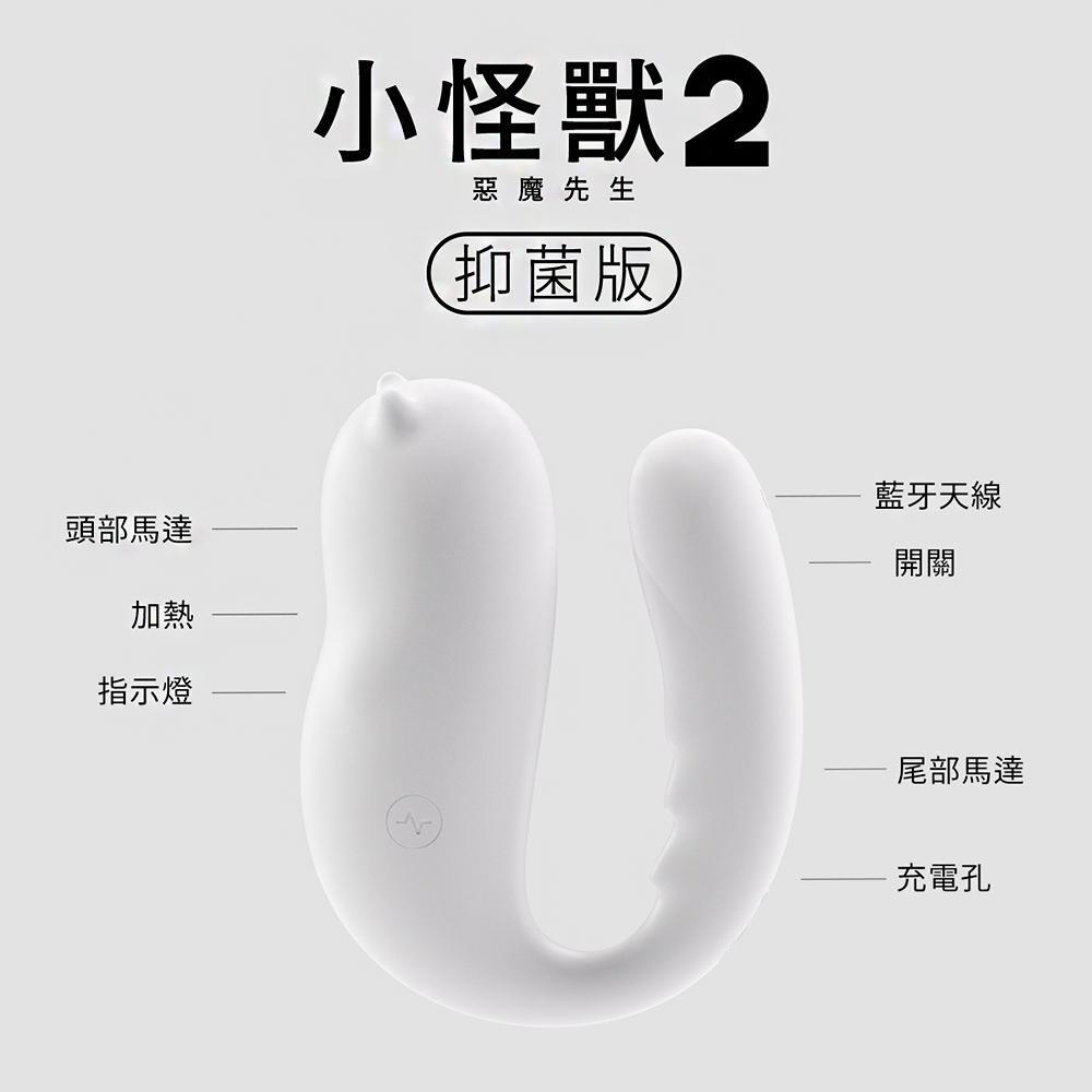 商品圖-3