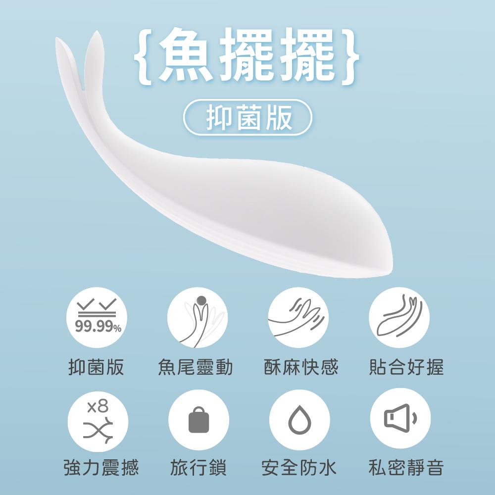 商品圖-1
