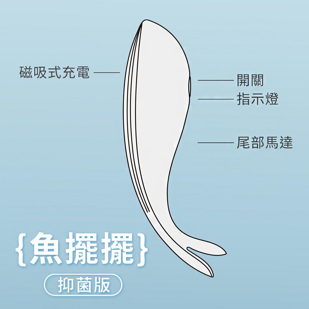商品圖-2